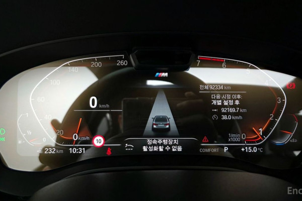 2022 BMW 5 серии с пробегом 92 334 км