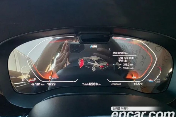 2022 BMW 5 серии с пробегом 42 960 км