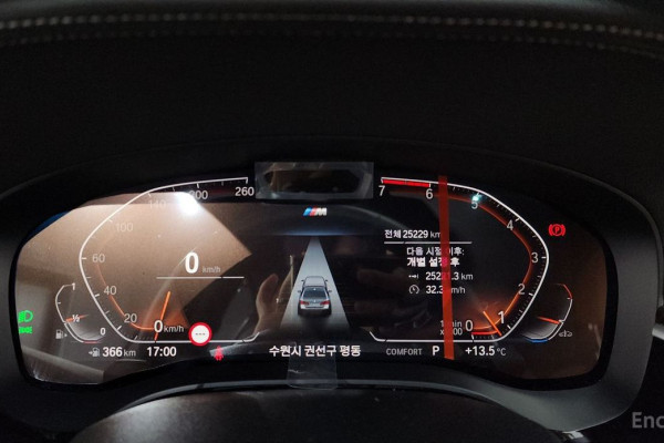 2022 BMW 5 серии с пробегом 25 229 км