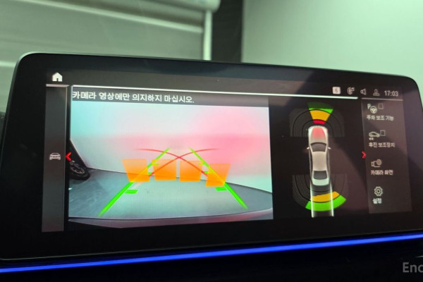 2022 BMW 5 серии с пробегом 32 774 км