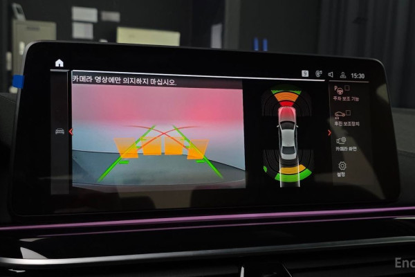 2022 BMW 5 серии с пробегом 46 114 км