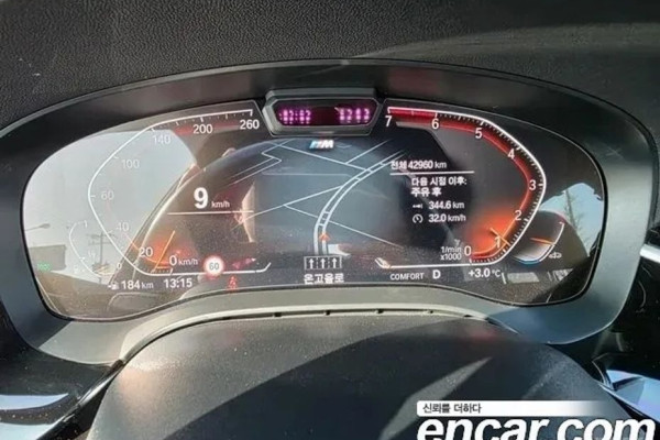 2022 BMW 5 серии с пробегом 42 960 км