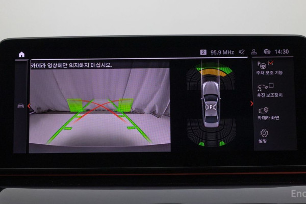 2022 BMW 5 серии с пробегом 47 650 км