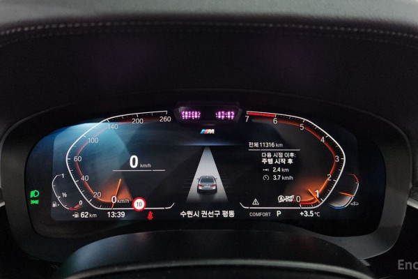 2022 BMW 5 серии с пробегом 11 316 км