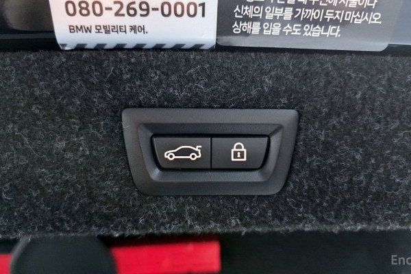 2022 BMW 5 серии с пробегом 92 334 км