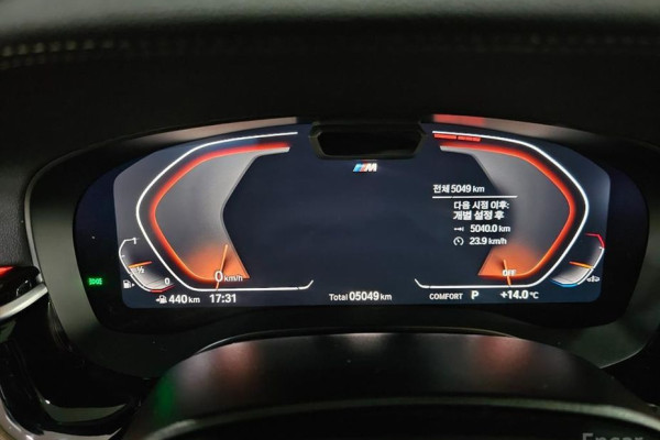 2022 BMW 5 серии с пробегом 5 049 км