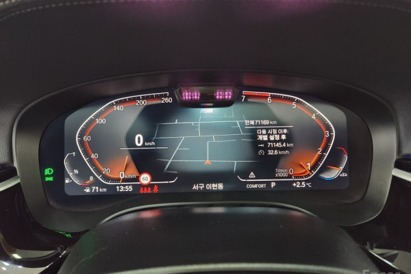 2022 BMW 5 серии с пробегом 71 168 км