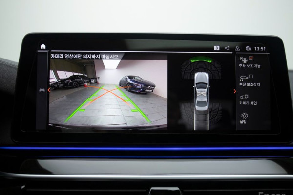 2022 BMW 5 серии с пробегом 43 822 км