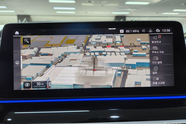 2022 BMW 5 серии с пробегом 71 168 км