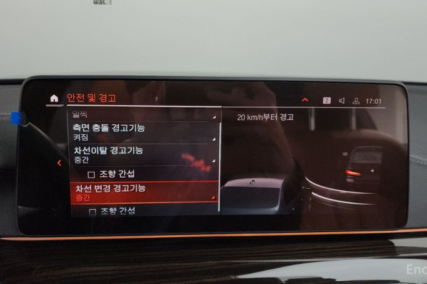 2022 BMW 5 серии с пробегом 25 229 км