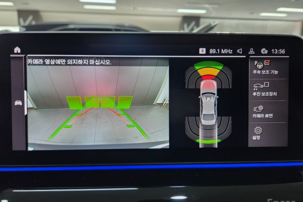 2022 BMW 5 серии с пробегом 71 168 км