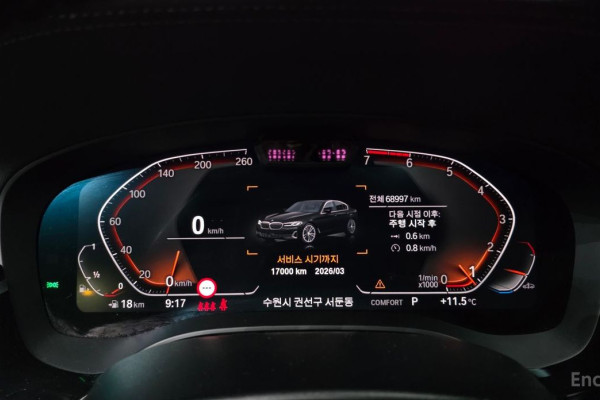 2022 BMW 5 серии с пробегом 68 997 км