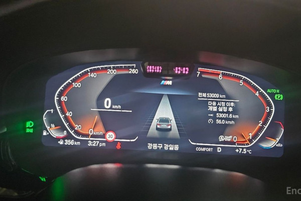 2022 BMW 5 серии с пробегом 53 000 км