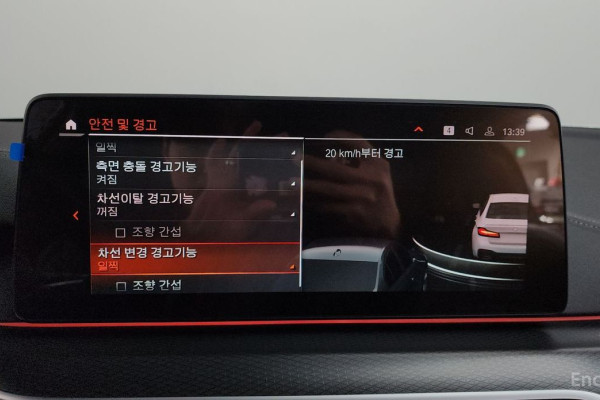 2022 BMW 5 серии с пробегом 11 316 км