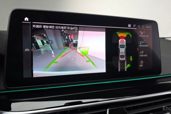 2022 BMW 5 серии с пробегом 9 385 км