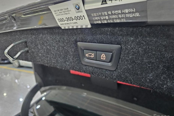 2022 BMW 5 серии с пробегом 5 049 км