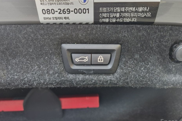 2022 BMW 5 серии с пробегом 71 168 км