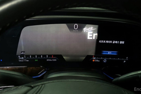 2022 Cadillac Escalade с пробегом 56 277 км