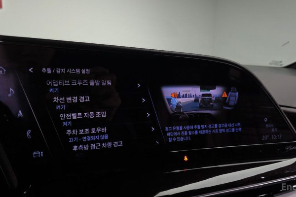 2023 Cadillac Escalade с пробегом 26 531 км