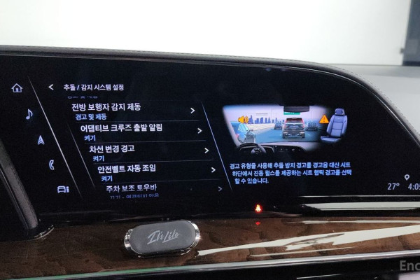 2022 Cadillac Escalade с пробегом 35 958 км