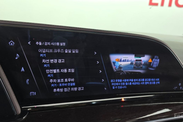 2022 Cadillac Escalade с пробегом 77 336 км