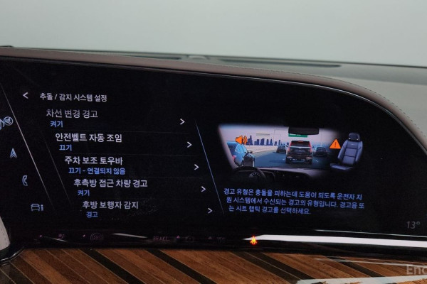 2021 Cadillac Escalade с пробегом 97 471 км