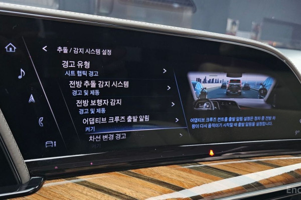 2021 Cadillac Escalade с пробегом 81 841 км