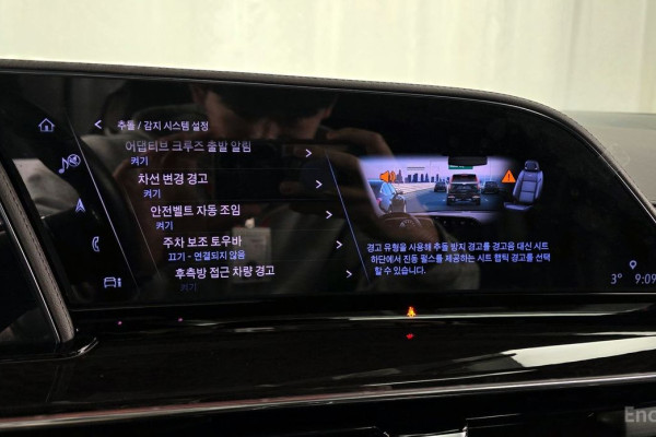 2023 Cadillac Escalade с пробегом 33 678 км