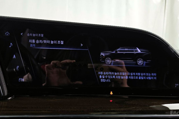 2023 Cadillac Escalade с пробегом 77 359 км