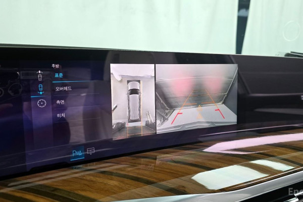 2025 Cadillac Escalade с пробегом 3 995 км