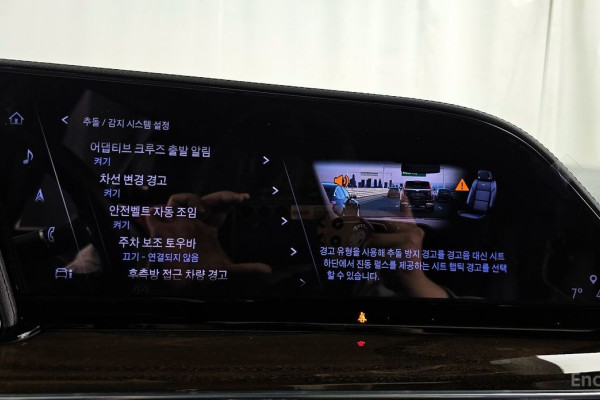 2023 Cadillac Escalade с пробегом 77 359 км