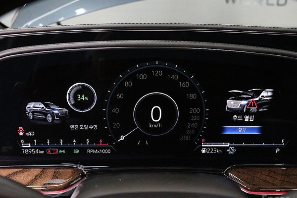 2021 Cadillac Escalade с пробегом 78 953 км