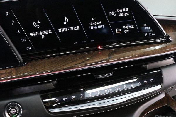 2021 Cadillac Escalade с пробегом 78 953 км