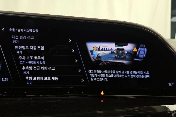 2022 Cadillac Escalade с пробегом 90 909 км