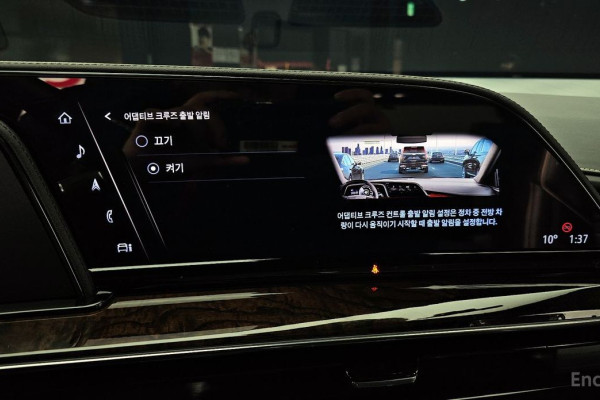 2022 Cadillac Escalade с пробегом 57 709 км