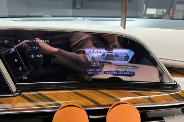 2023 Cadillac Escalade с пробегом 26 633 км