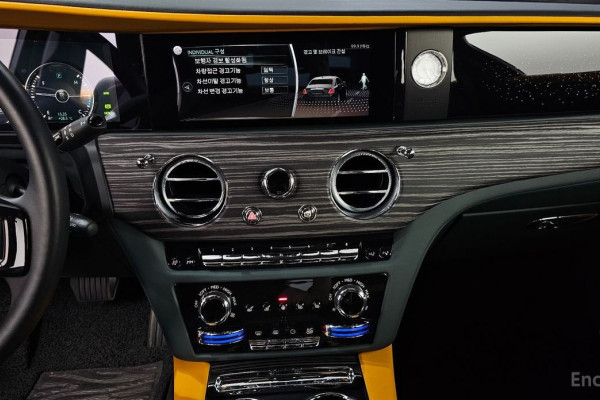 2021 Rolls-Royce Ghost с пробегом 37 396 км