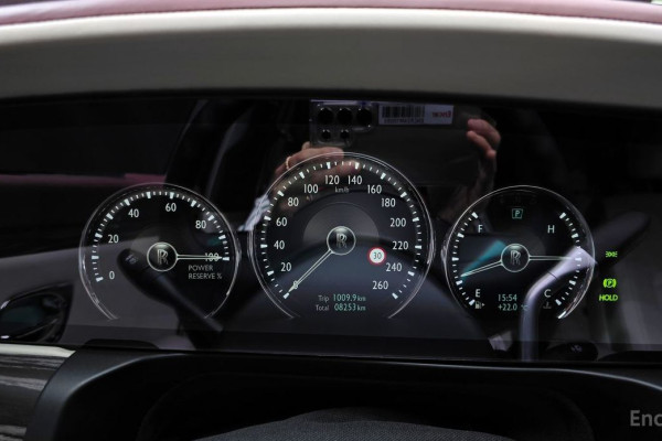 2023 Rolls-Royce Ghost с пробегом 8 253 км