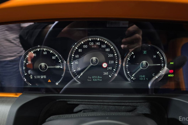 2021 Rolls-Royce Ghost с пробегом 42 619 км