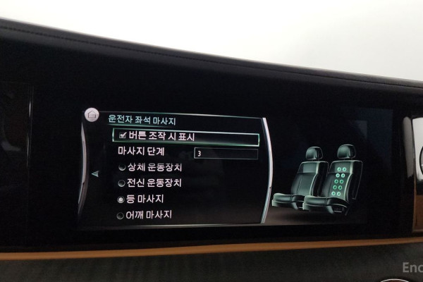 2021 Rolls-Royce Ghost с пробегом 31 019 км