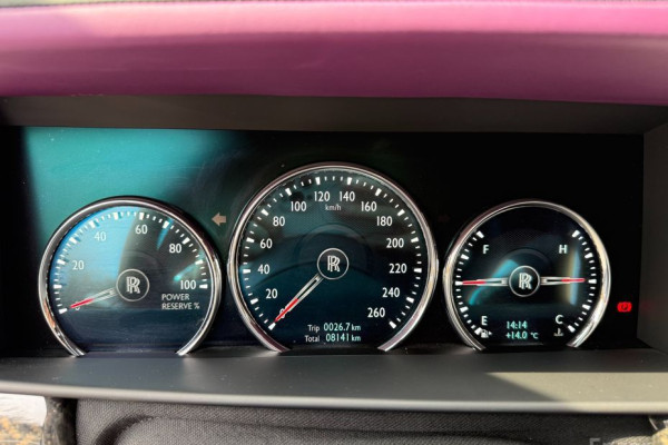 2023 Rolls-Royce Cullinan с пробегом 8 150 км