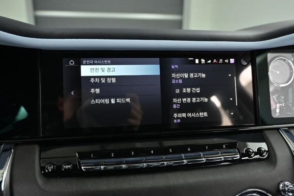 2025 Rolls-Royce Cullinan с пробегом 1 382 км