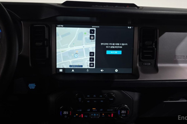 2023 Ford Bronco с пробегом 46 823 км