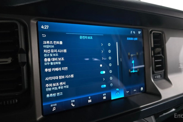 2023 Ford Bronco с пробегом 46 823 км