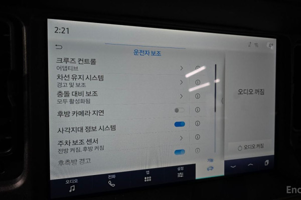 2024 Ford Bronco с пробегом 9 571 км