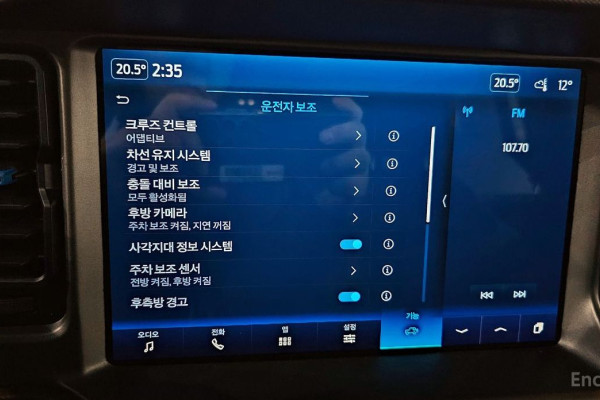 2022 Ford Bronco с пробегом 15 987 км