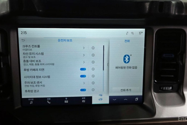 2023 Ford Bronco с пробегом 32 772 км