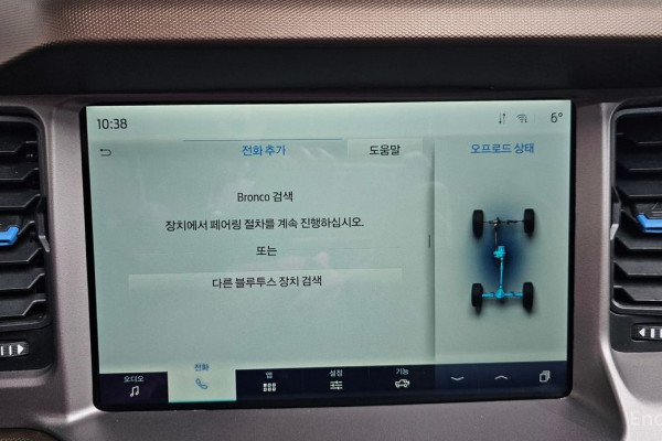 2023 Ford Bronco с пробегом 30 114 км