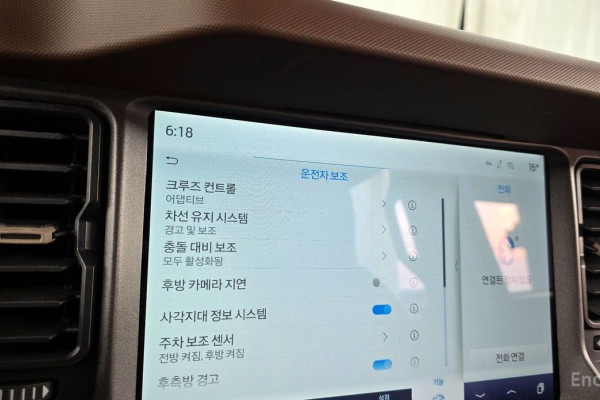 2024 Ford Bronco с пробегом 9 605 км