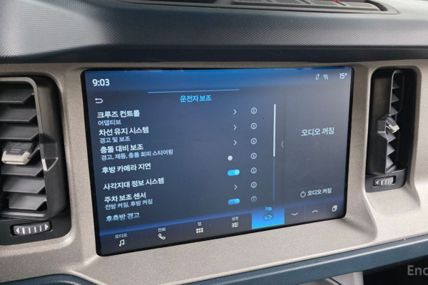 2024 Ford Bronco с пробегом 3 184 км